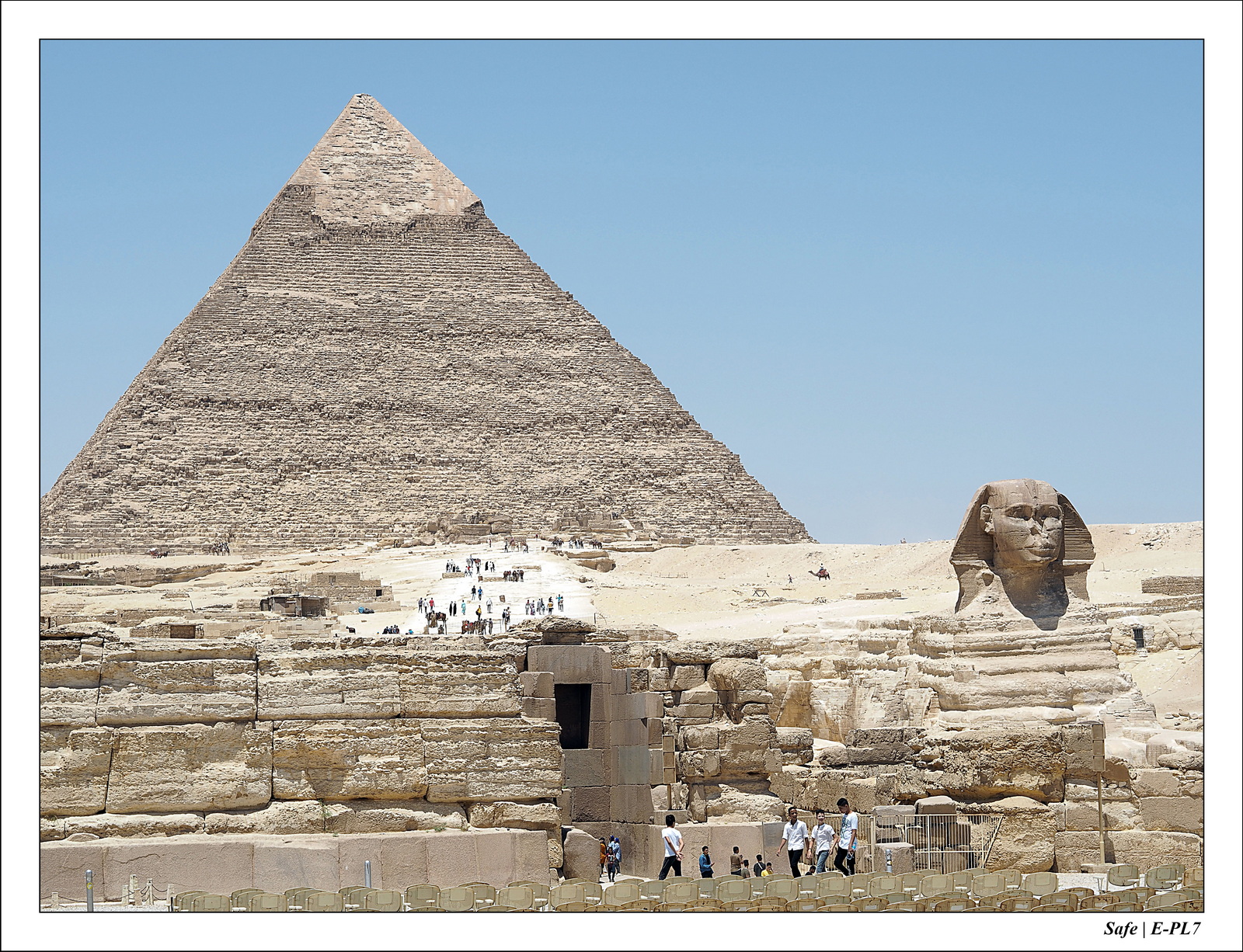 Le Caire - Juillet 2021 - 104